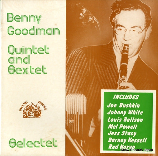 GOODMAN, BENNY selectet SWH-17