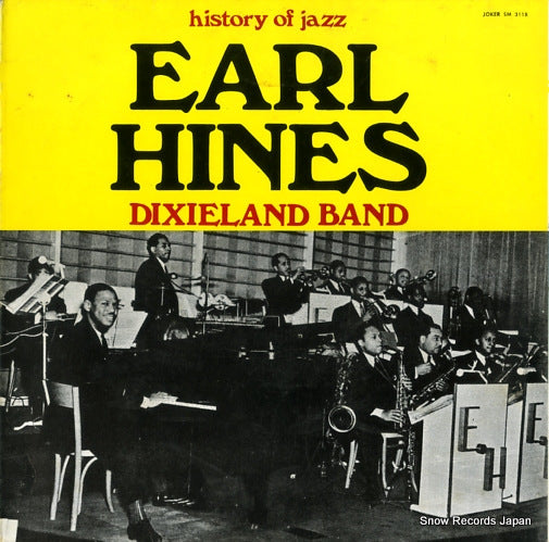 HINES, EARL earl hines dixieland band SM3118