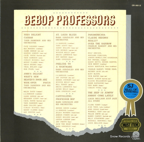 V/A bebop professors CR-8812