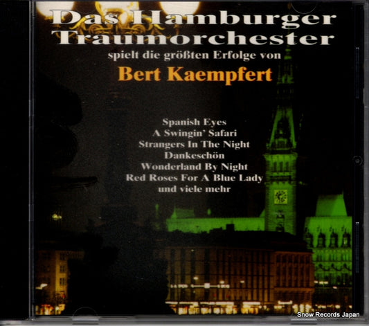 KAEMPFERT, BERT das hamburger traumorchester 74321176672 / PC208
