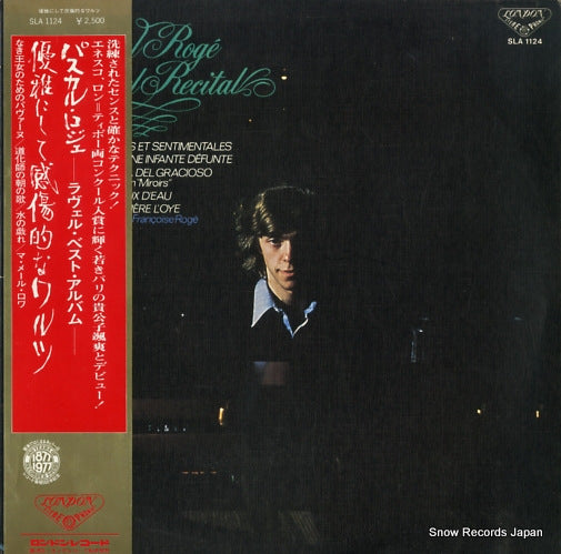 ROGE, PASCAL ravel recital SLA1124