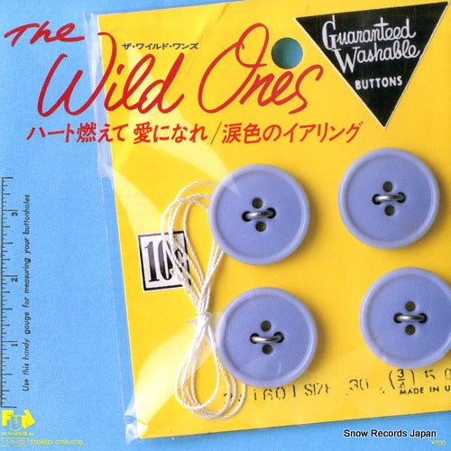 WILD ONES, THE heart moete ai ni nare 07FA-1035