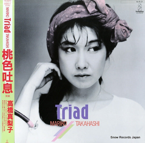 TAKAHASHI, MARIKO triad VIH-28187