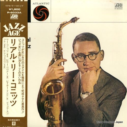 KONITZ, LEE the real lee konitz P-6033A