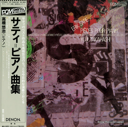 TAKAHASHI, YUJI erik satie pieces pour piano OF-7099-ND
