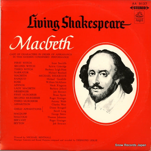 BENTHALL, MICHAEL shakespeare; macbeth AA9137