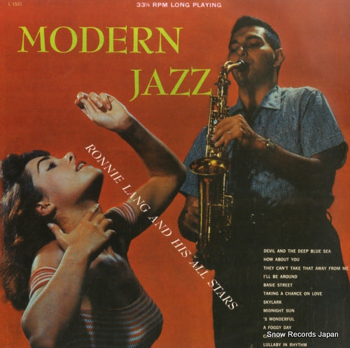 LANG, RONNIE modern jazz FSR-756 / L1521