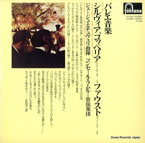 ETCHEVERRY, JESUS delibes; sylvia\coppelia FG-283