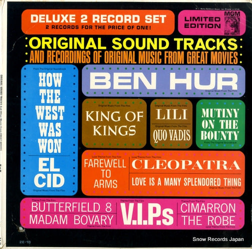 MGM STUDIO ORCHESTRA original sound tracks and other music from great movies 2E-10