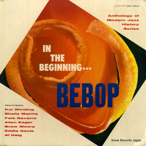 V/A in the beginning...bebop MG-12119
