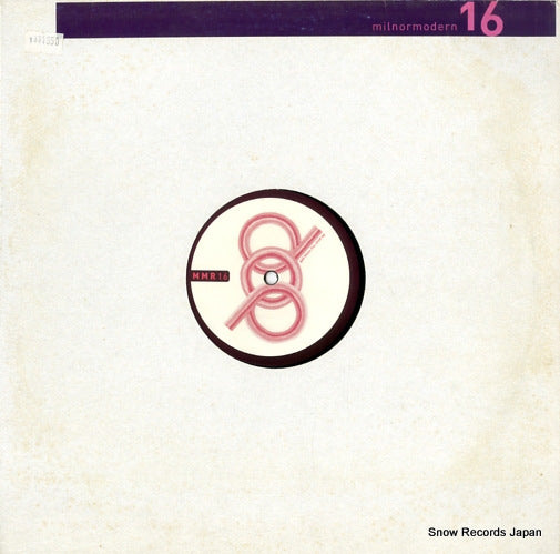 DOP god bless the child ep MMR16