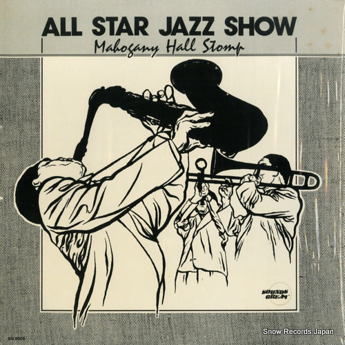 V/A all star jazz show #1 mahogany hall stomp SG8005