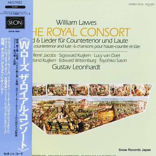 LEONHARDT, GUSTAV lawes; the royal consort MLG1022