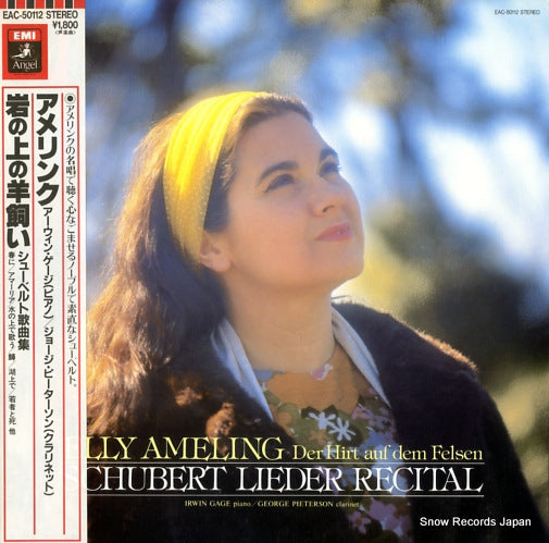 AMELING, ELLY schubert lieder recital EAC-50112
