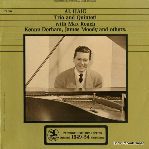 HAIG, AL trio and quintet PRST7841