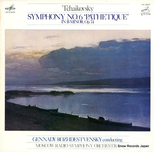 ROZHDESTVENSKY, GENNADY tchaikovsky; symphony no.6 "pathetique" VIC-3007