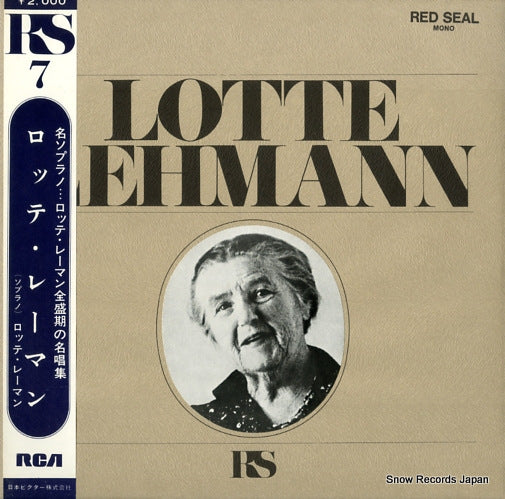 LEHMANN, LOTTE lotte lehmann RS-7
