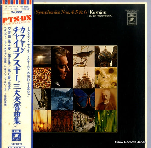 KARAJAN, HERBERT VON tchaikovsky; symphonies nos.4, 5 & 6 EAA-90021