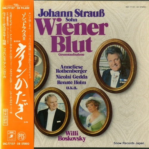 BOSKOVSKY, WILLI johann strauss 2; wiener blut EAC-77157