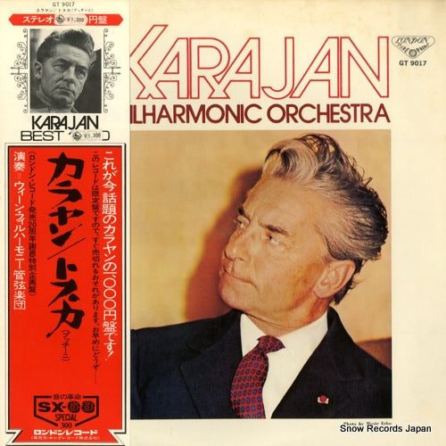 KARAJAN, HERBERT VON puccini; tosca highlights GT9017
