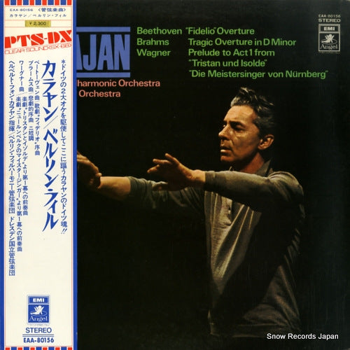 KARAJAN, HERBERT VON beethoven; "fidelio" overture EAA-80156