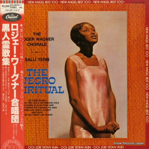 ROGER WAGNER CHORALE, THE the negro spiritual ECC-81076