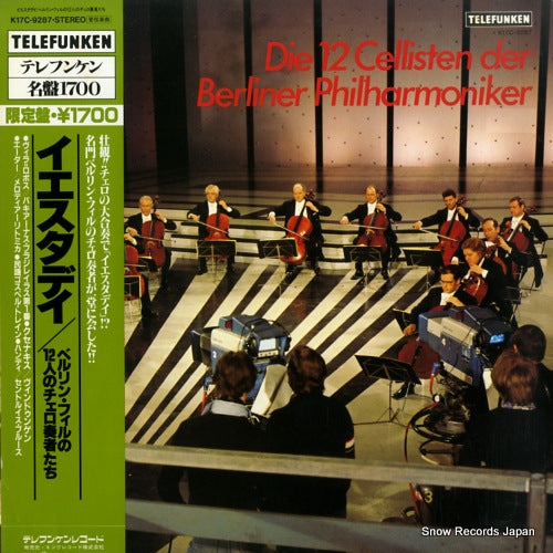 DIE 12 CELLISTEN DER BERLINER PHILHARMONIKER die 12 cellisten der berliner philharmoniker K17C-9287