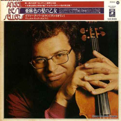 PERLMAN, ITZHAK virtuoso performances of works by paganini EAC-85045