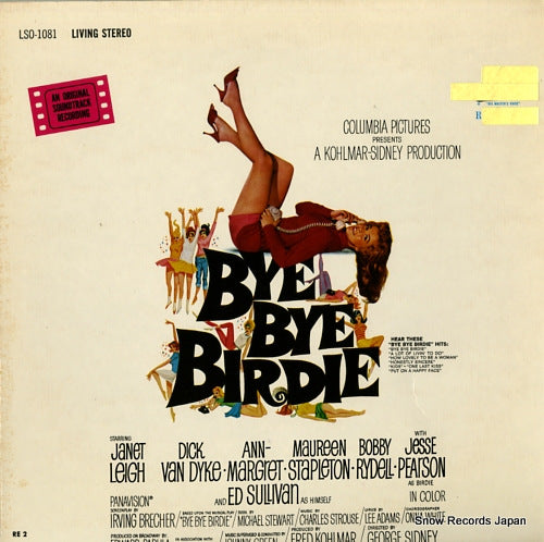 V/A bye bye birdie LSO-1081