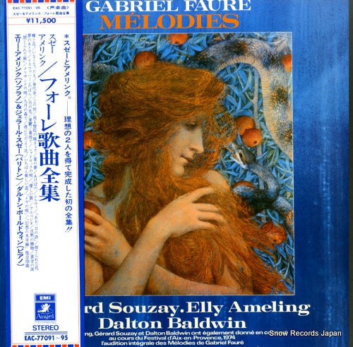 SOUZAY, GERARD / ELLY AMELING faure; melodies EAC-77091