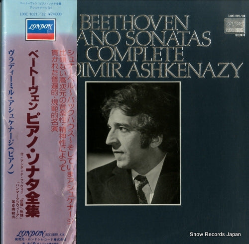 ASHKENAZY, VLADIMIR beethoven; piano sonatas complete L00C-1021