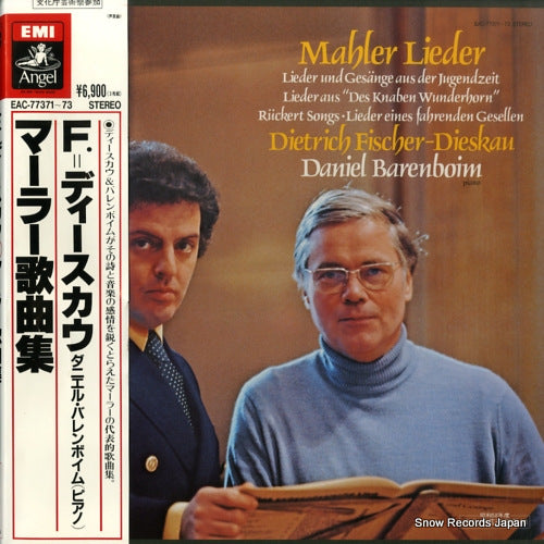 FISCHER-DIESKAU, DIETRICH mahler lieder EAC-77371