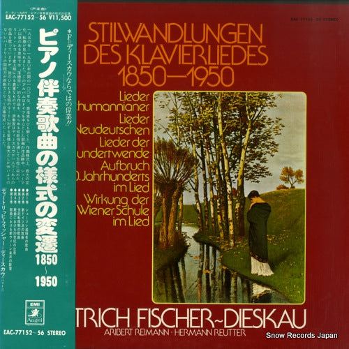 FISCHER-DIESKAU, DIETRICH stilwandlungen des klavierliedes 1950-1950 EAC-77152