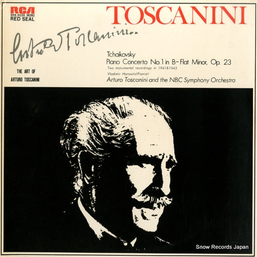TOSCANINI, ARTURO tchaikovsky; piano concerto no.1 SRA-8036