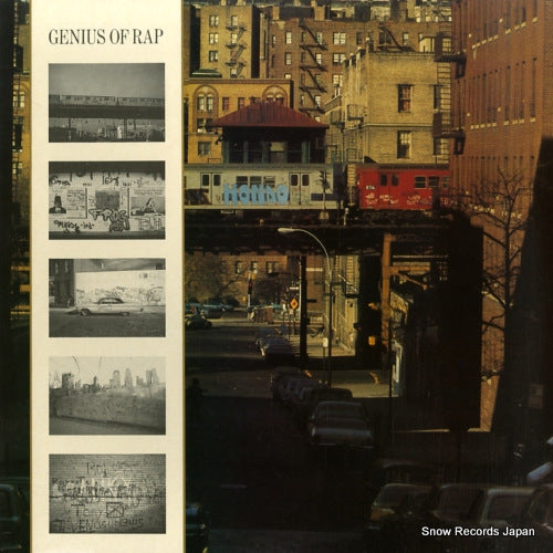 V/A genius of rap ISSP4007