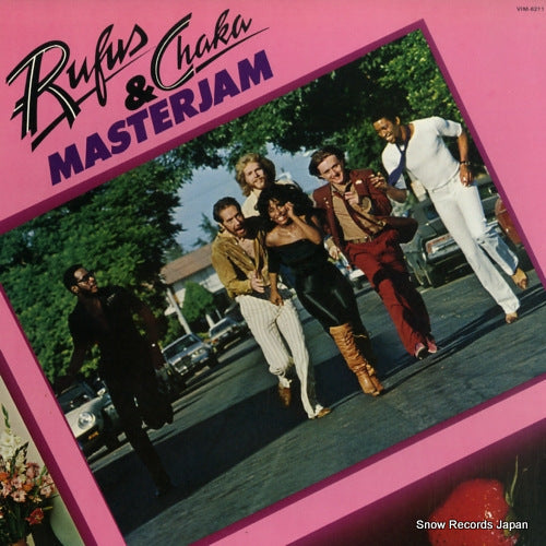 RUFUS AND CHAKA masterjam VIM-6211