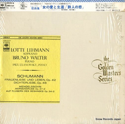 LEHMANN, LOTTE schumann; frauenliebe undleben/dichterliebe SONC15112