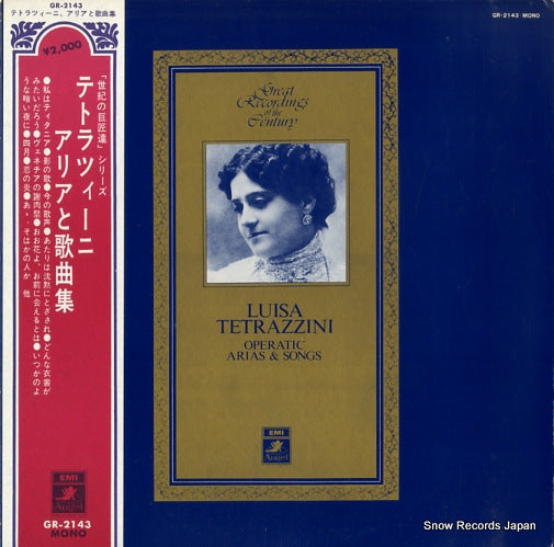 TETRAZZINI, LUISA operatic arias & songs GR-2143