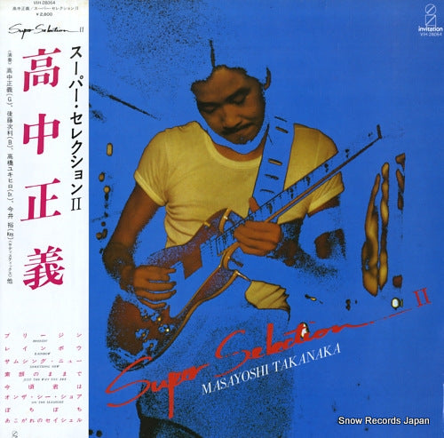 TAKANAKA, MASAYOSHI super selection 2 VIH-28064