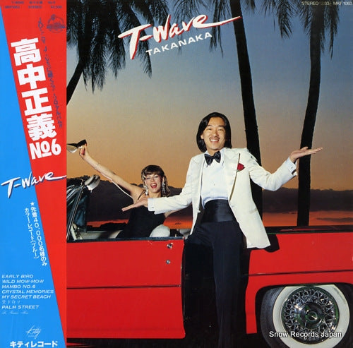 TAKANAKA, MASAYOSHI t-wave MKF1063