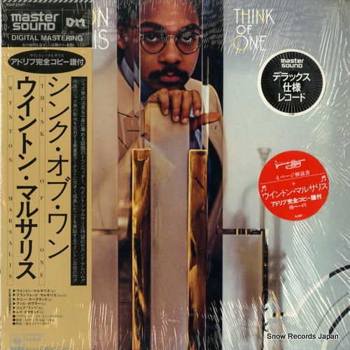 MARSALIS, WYNTON think of one 30AP2541