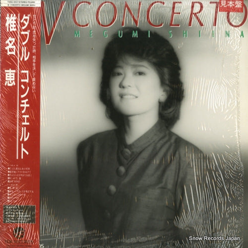 SHIINA, MEGUMI w concerto T28A-1057