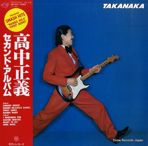 TAKANAKA, MASAYOSHI takanaka MKF1010