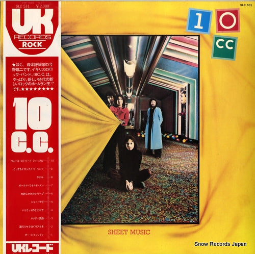 10CC sheet music SLC531