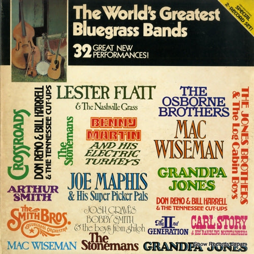 V/A the world's greatest bluegrass bands CMH-5900