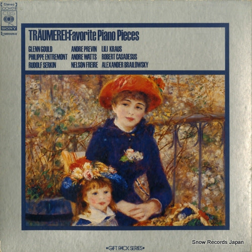 V/A traumerei / favorite piano pieces SOCH-17