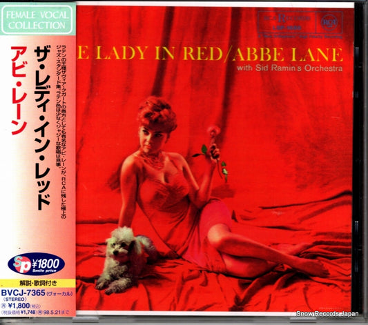 LANE, ABBE the lady in red BVCJ-7365