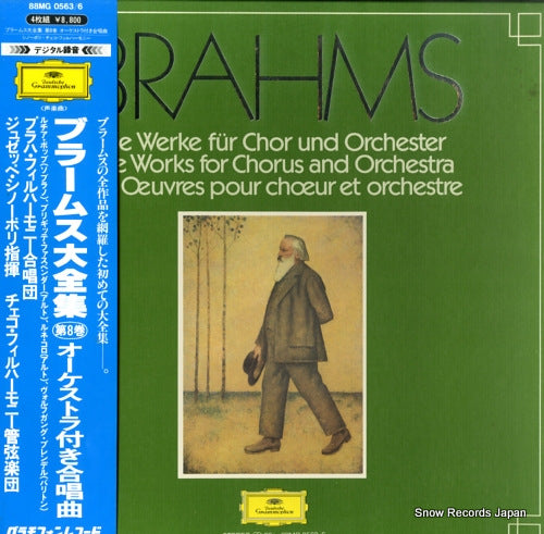 SINOPOLI, GIUSEPPE brahms; the works for chorus and orchestra 88MG0563