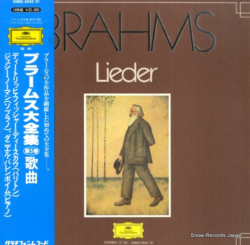 FISCHER-DIESKAU, DIETRICH / JESSYE NORMAN brahms; lieder 00MG0542