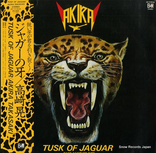 TAKASAKI, AKIRA tusk of jaguar AF-7115-B